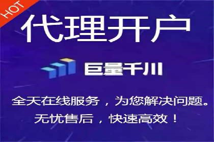 竞价托管服务对比：不同平台的优劣分析