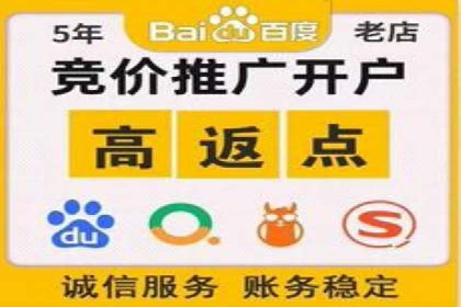 抖音信息流代理操作流程详解及效果展示